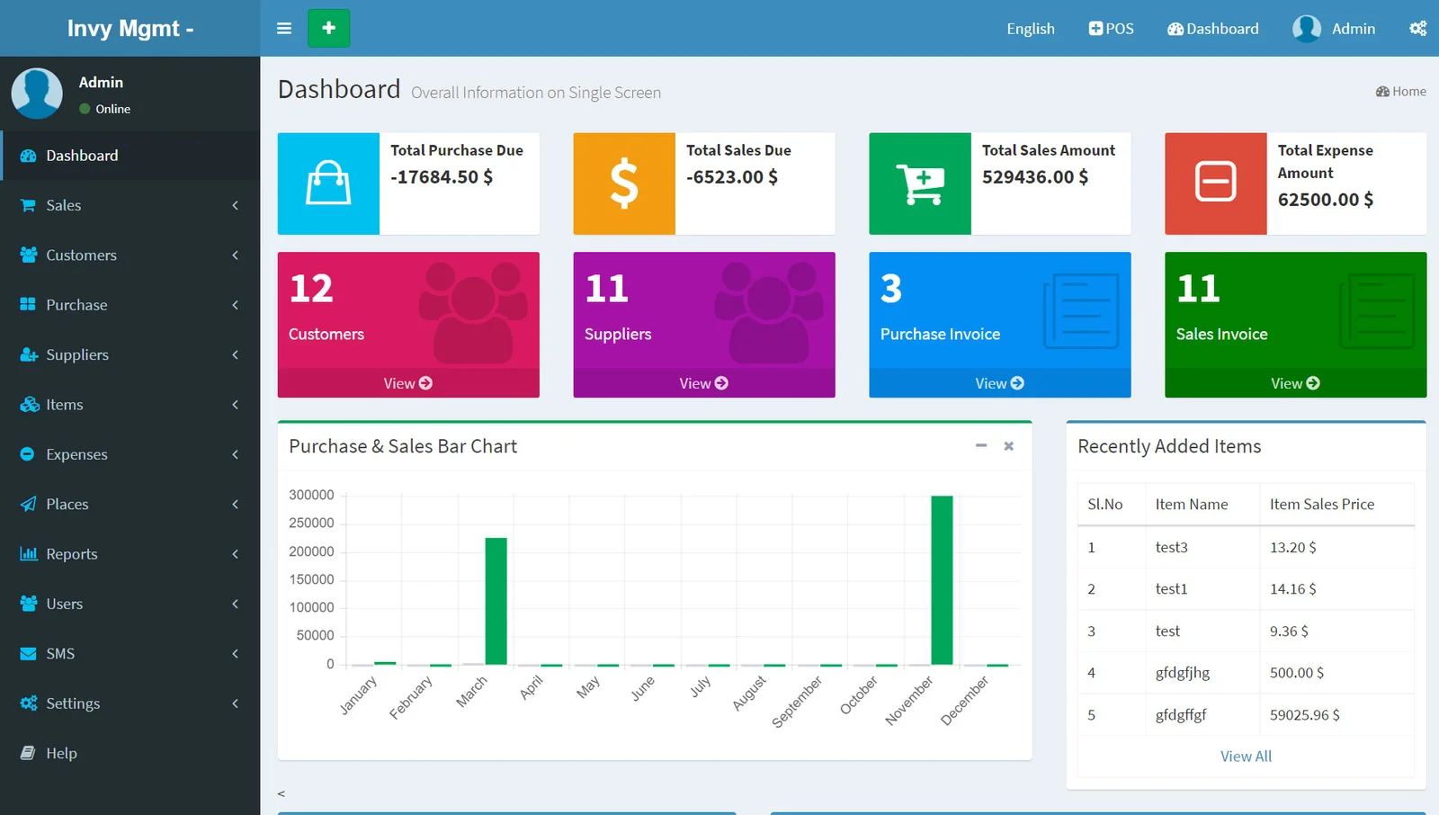 Inventory and POS Software