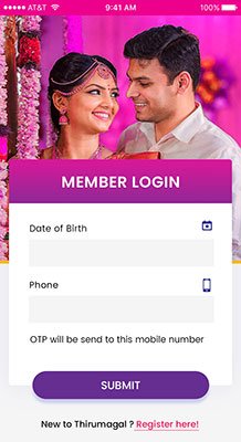 Matrimonial Mobile App